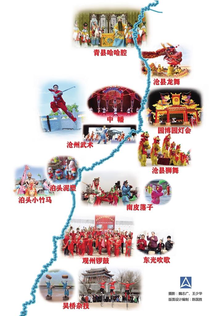 117cfa69-a458-45e4-819d-e9bbf85cf556.jpg